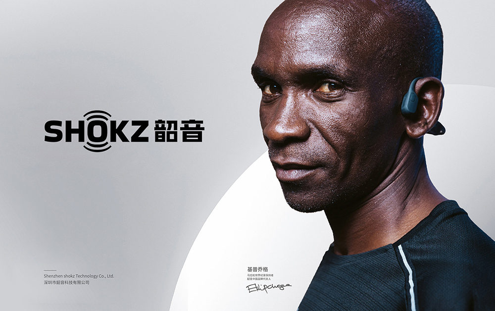 品牌升級，品牌優化，VI升級設計，logo優化設計